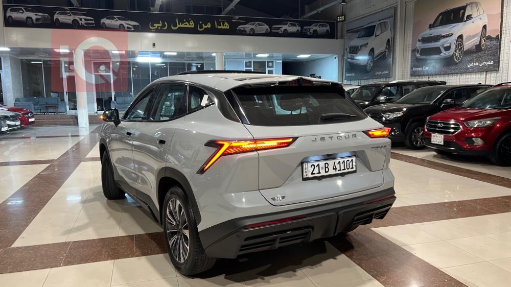 جيتور داشينج